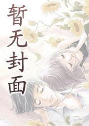 作为普通人，分身强亿点很合理吧？